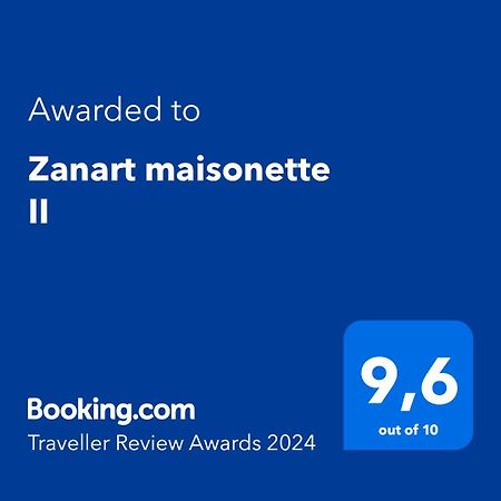 Zanart Maisonette II Trypiti Zewnętrze zdjęcie